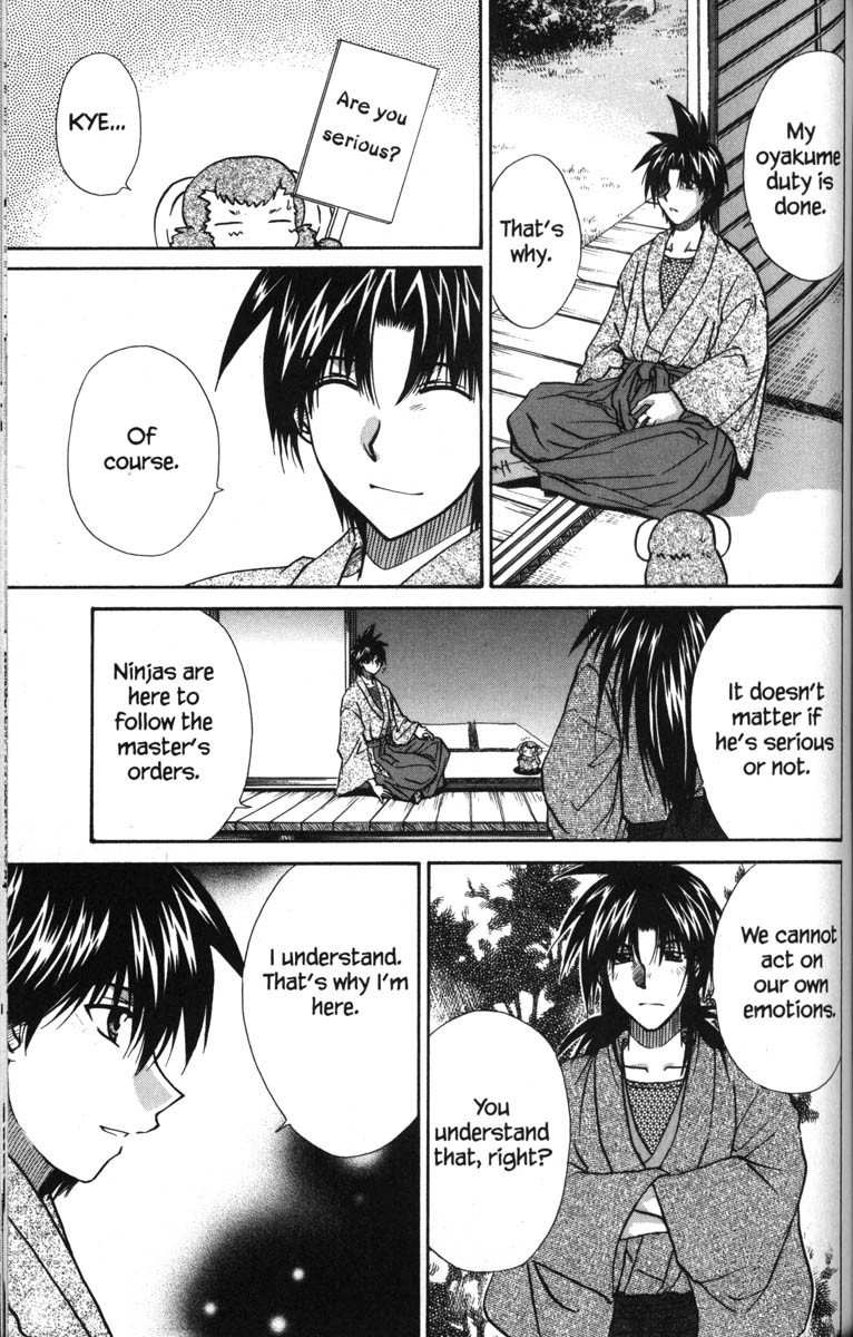 Kagetora Chapter 49 page 9 - Chapter 49: This is an Order