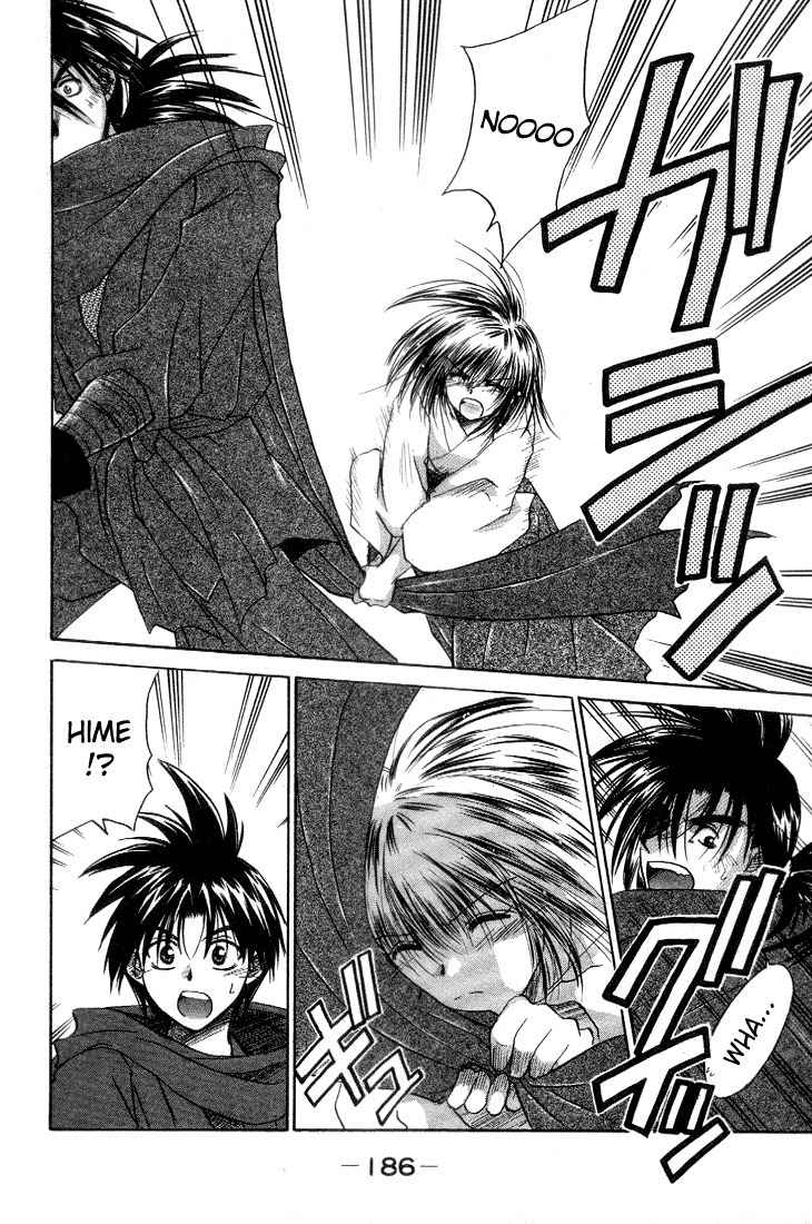 Kagetora Chapter 5 page 26 - Chapter 5: The Wolf has Arrived!