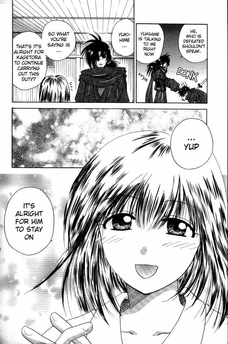 Kagetora Chapter 5 page 28 - Chapter 5: The Wolf has Arrived!