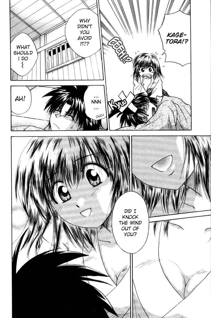 Kagetora Chapter 5 page 4 - Chapter 5: The Wolf has Arrived!