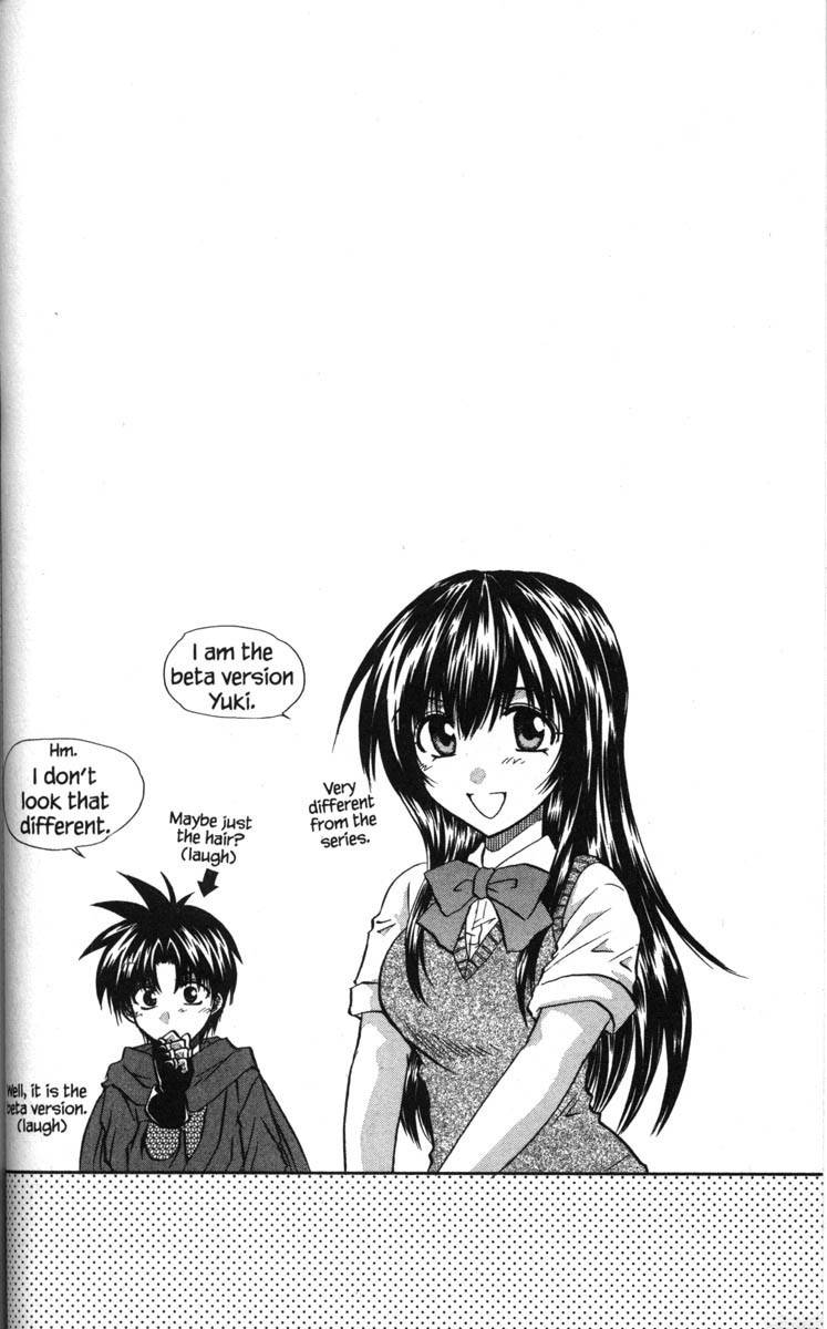 Kagetora Chapter 50.5 page 1 - Chapter 50.5: Kagetora Beta Version