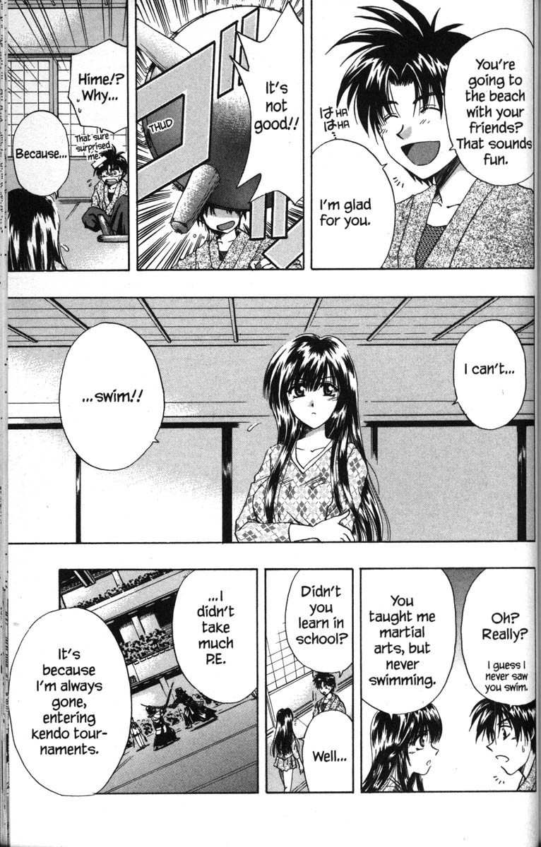 Kagetora Chapter 50.5 page 15 - Chapter 50.5: Kagetora Beta Version