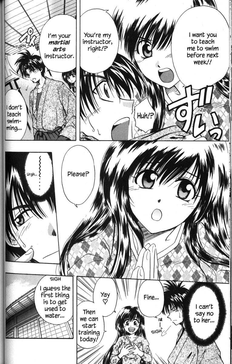 Kagetora Chapter 50.5 page 18 - Chapter 50.5: Kagetora Beta Version