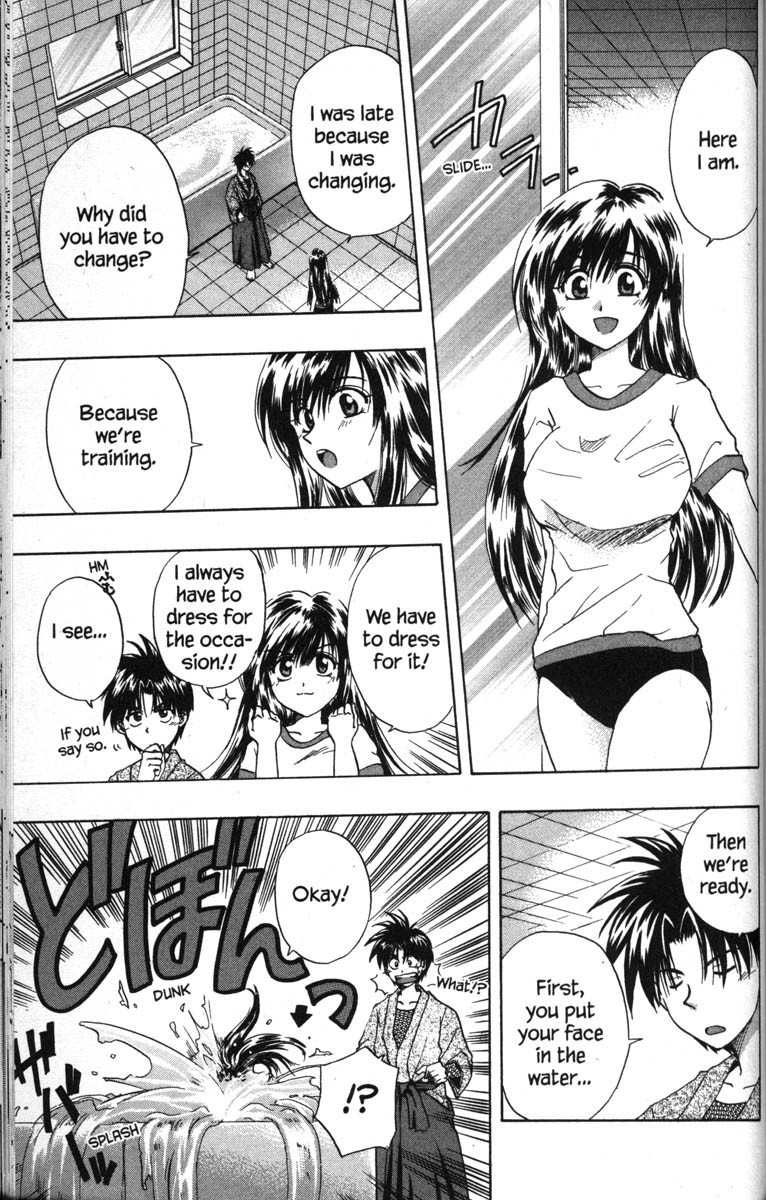 Kagetora Chapter 50.5 page 19 - Chapter 50.5: Kagetora Beta Version