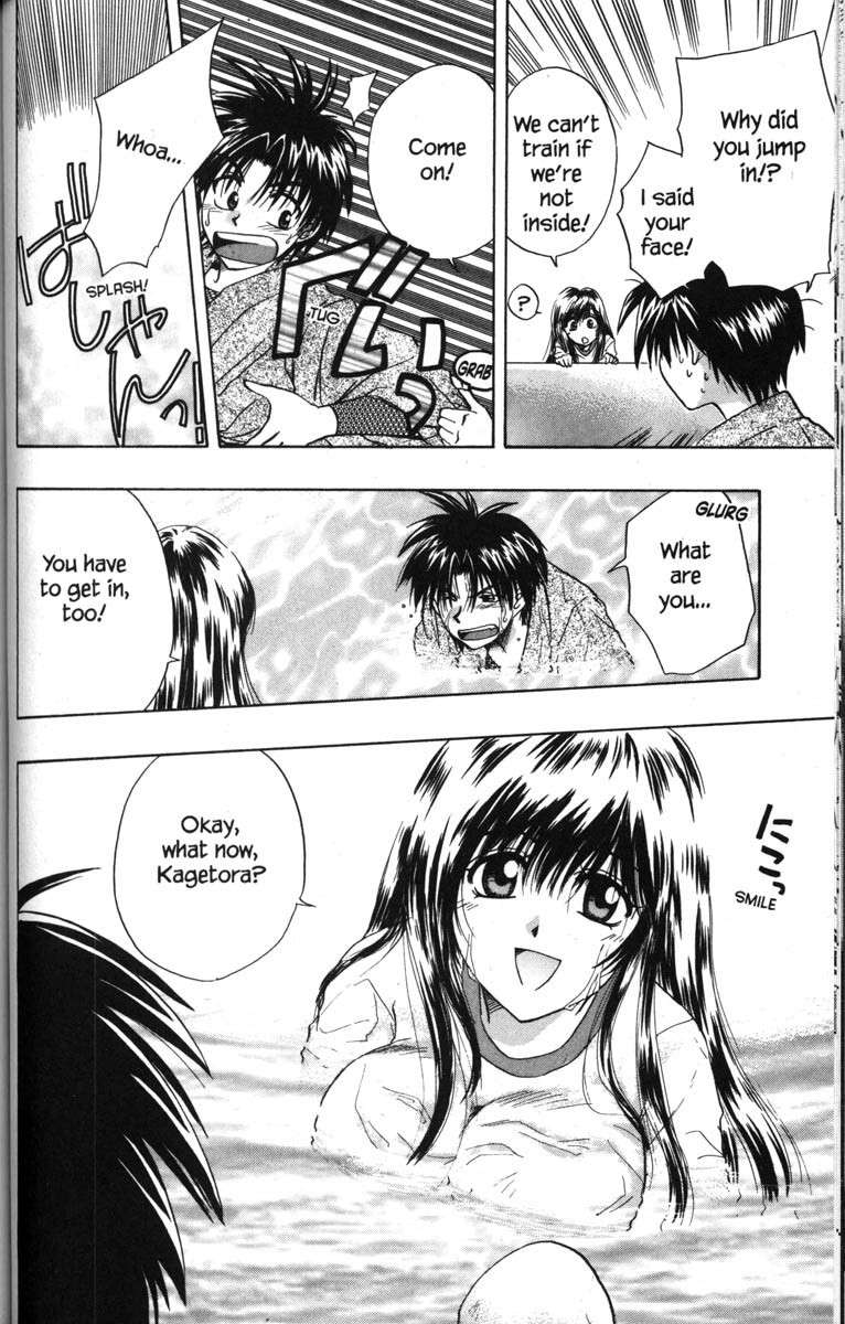 Kagetora Chapter 50.5 page 20 - Chapter 50.5: Kagetora Beta Version