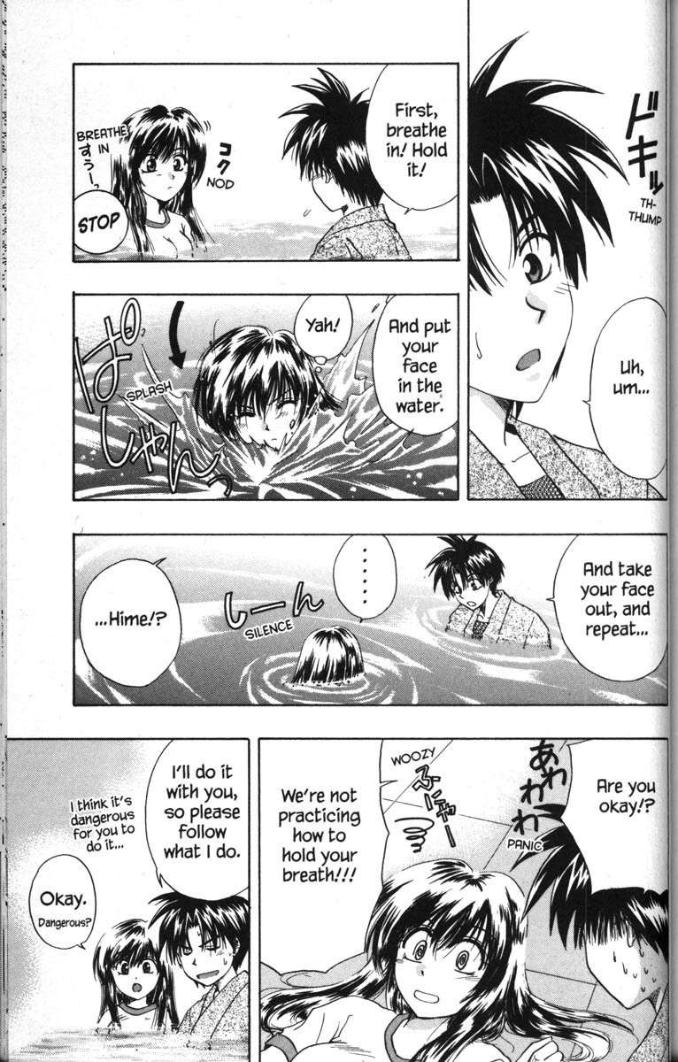 Kagetora Chapter 50.5 page 21 - Chapter 50.5: Kagetora Beta Version