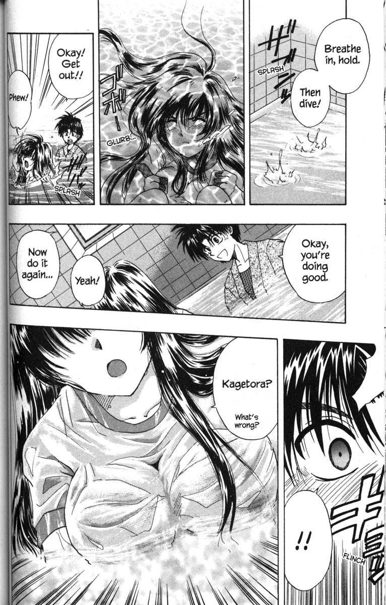 Kagetora Chapter 50.5 page 22 - Chapter 50.5: Kagetora Beta Version