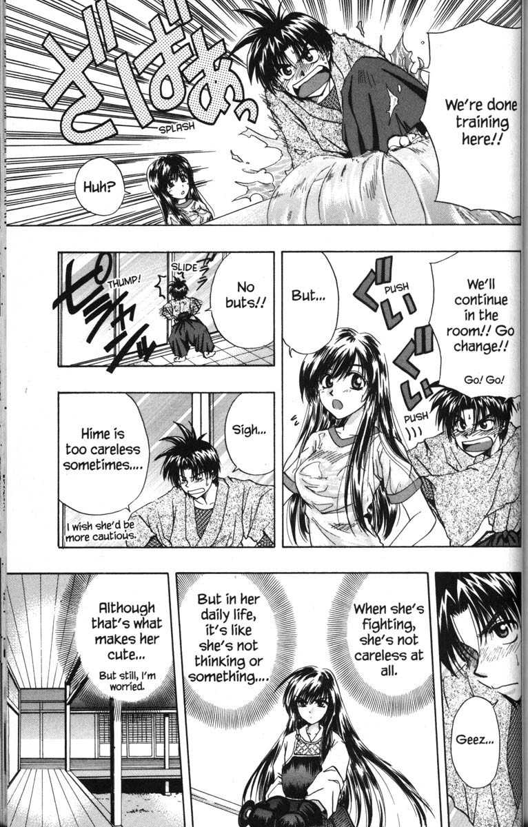 Kagetora Chapter 50.5 page 23 - Chapter 50.5: Kagetora Beta Version