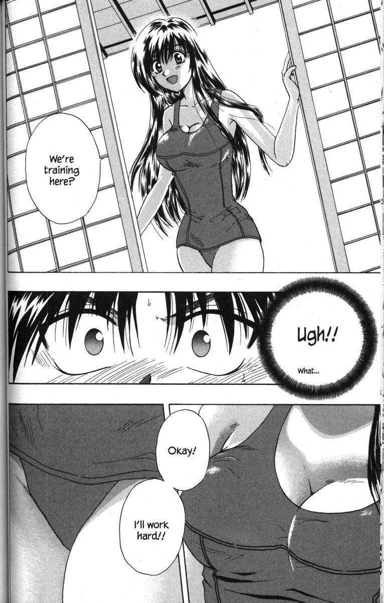 Kagetora Chapter 50.5 page 24 - Chapter 50.5: Kagetora Beta Version