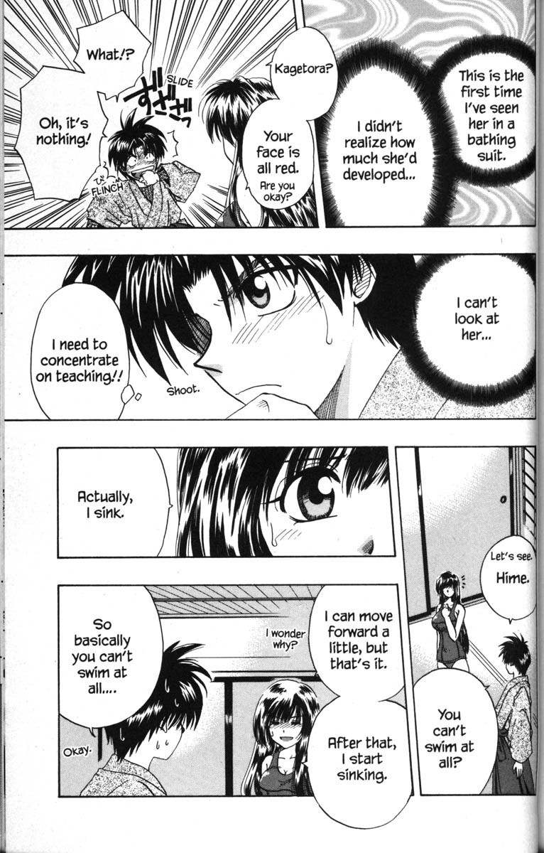 Kagetora Chapter 50.5 page 25 - Chapter 50.5: Kagetora Beta Version