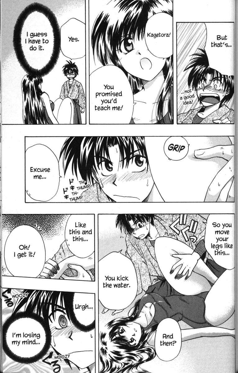 Kagetora Chapter 50.5 page 27 - Chapter 50.5: Kagetora Beta Version