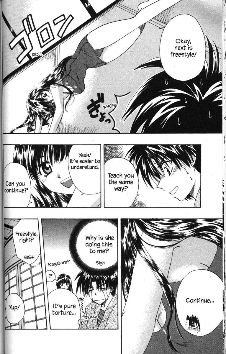 Kagetora Chapter 50.5 page 28 - Chapter 50.5: Kagetora Beta Version