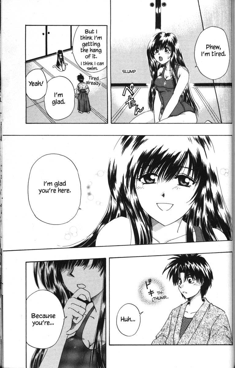 Kagetora Chapter 50.5 page 29 - Chapter 50.5: Kagetora Beta Version