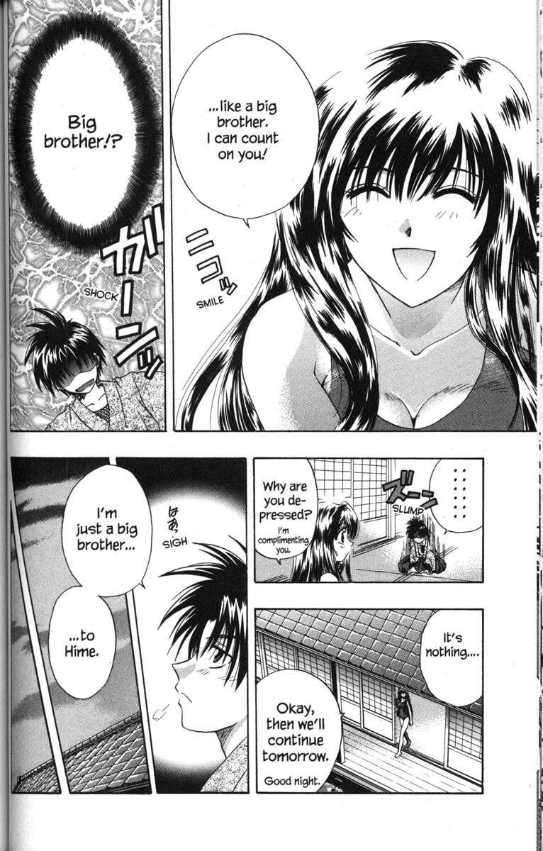 Kagetora Chapter 50.5 page 30 - Chapter 50.5: Kagetora Beta Version