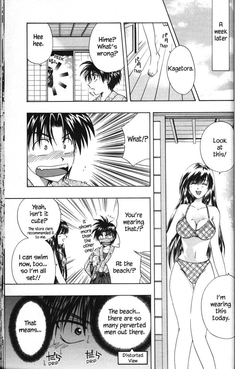 Kagetora Chapter 50.5 page 31 - Chapter 50.5: Kagetora Beta Version