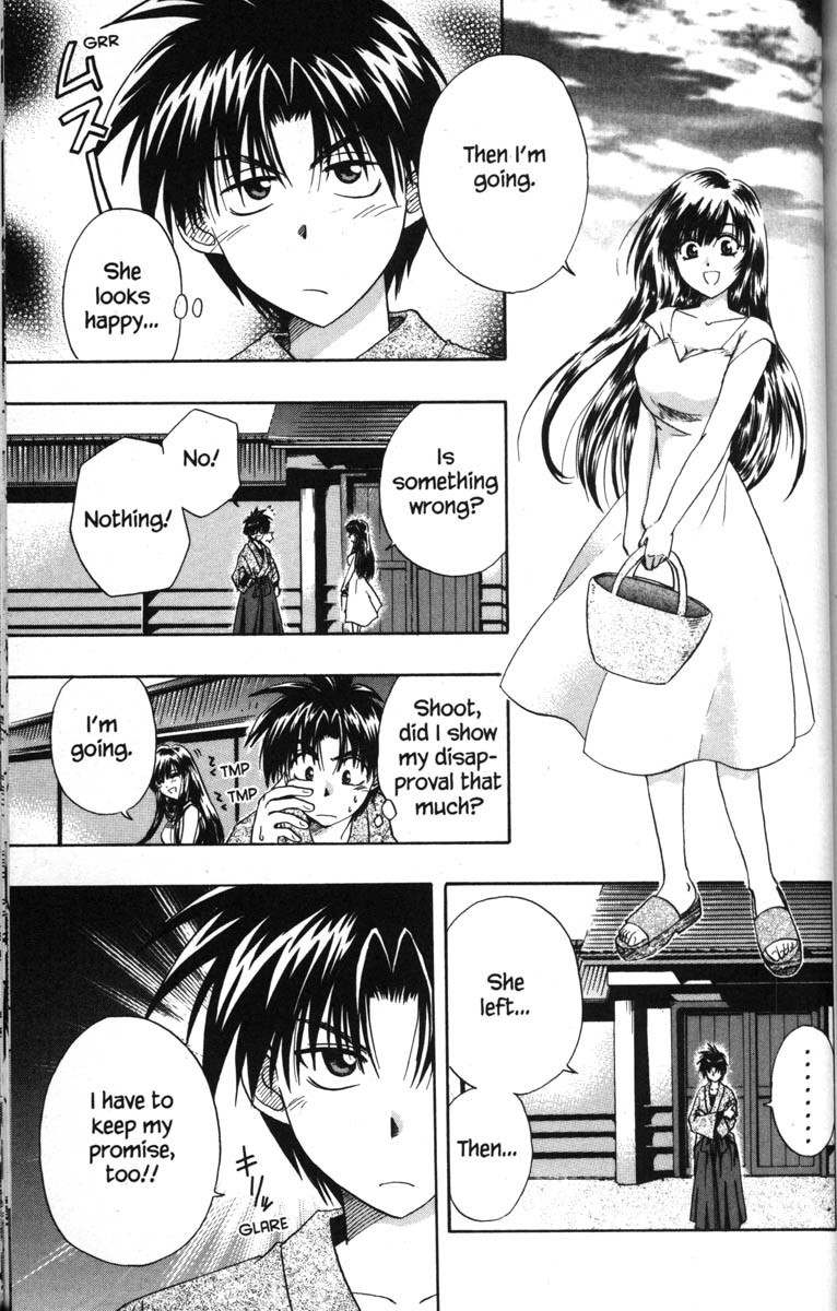 Kagetora Chapter 50.5 page 33 - Chapter 50.5: Kagetora Beta Version