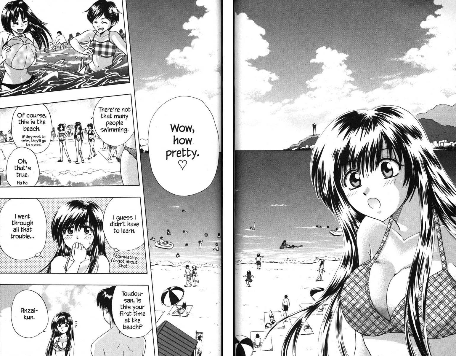 Kagetora Chapter 50.5 page 34 - Chapter 50.5: Kagetora Beta Version