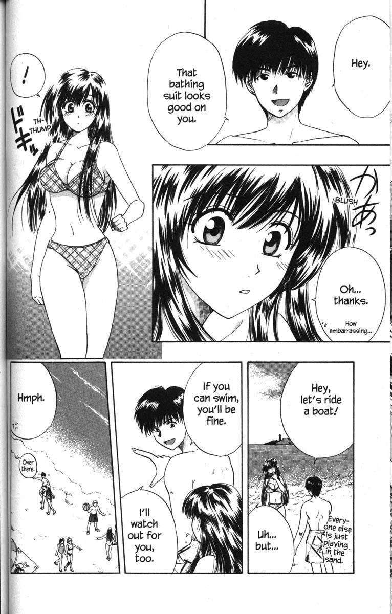Kagetora Chapter 50.5 page 35 - Chapter 50.5: Kagetora Beta Version