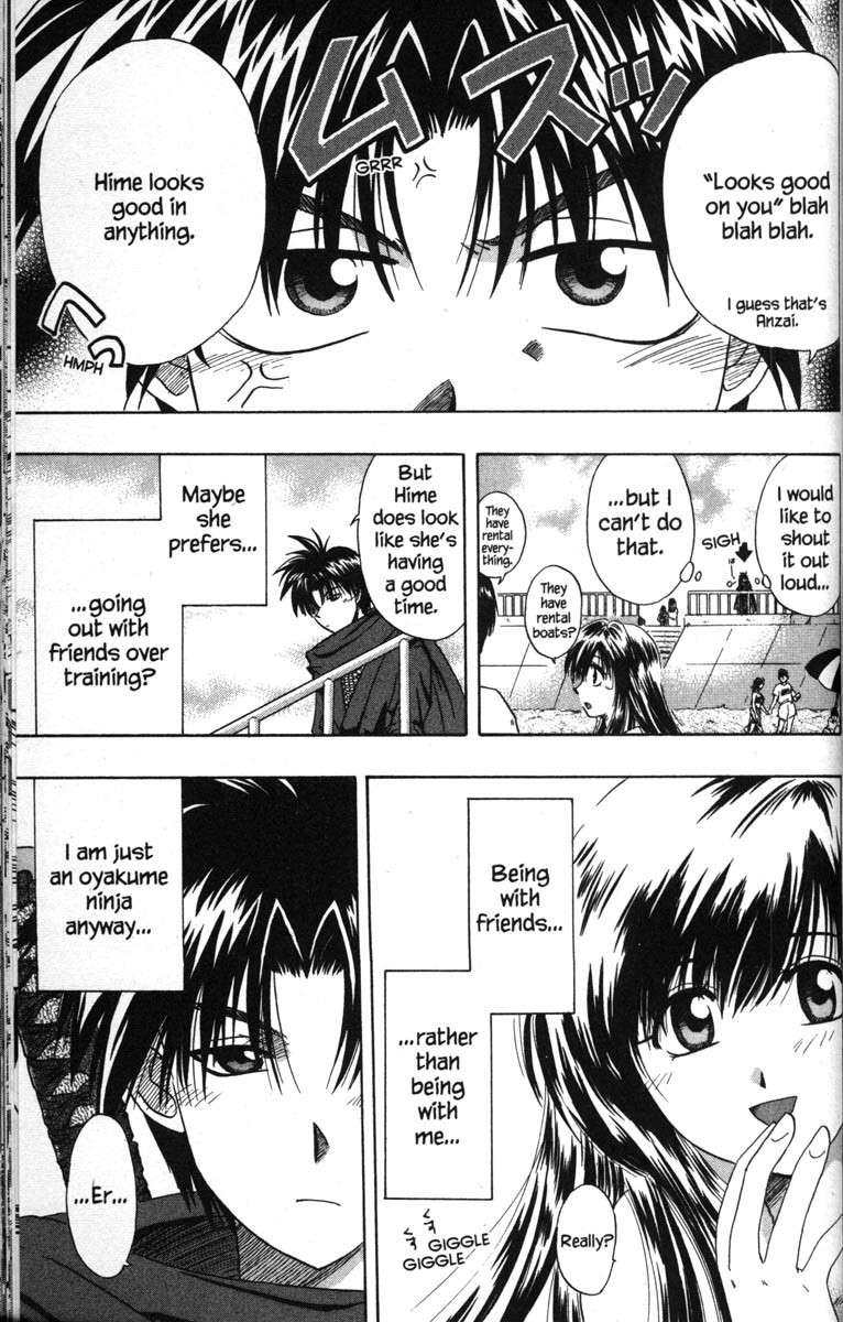 Kagetora Chapter 50.5 page 36 - Chapter 50.5: Kagetora Beta Version
