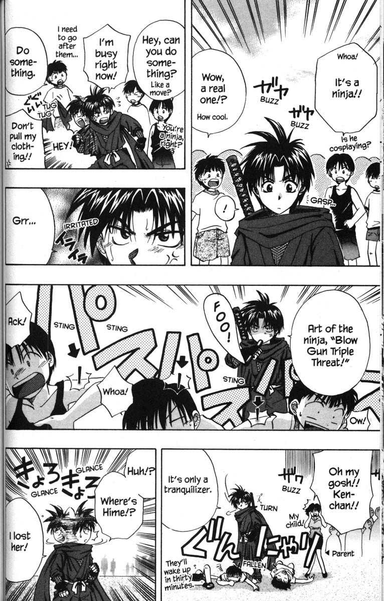 Kagetora Chapter 50.5 page 37 - Chapter 50.5: Kagetora Beta Version