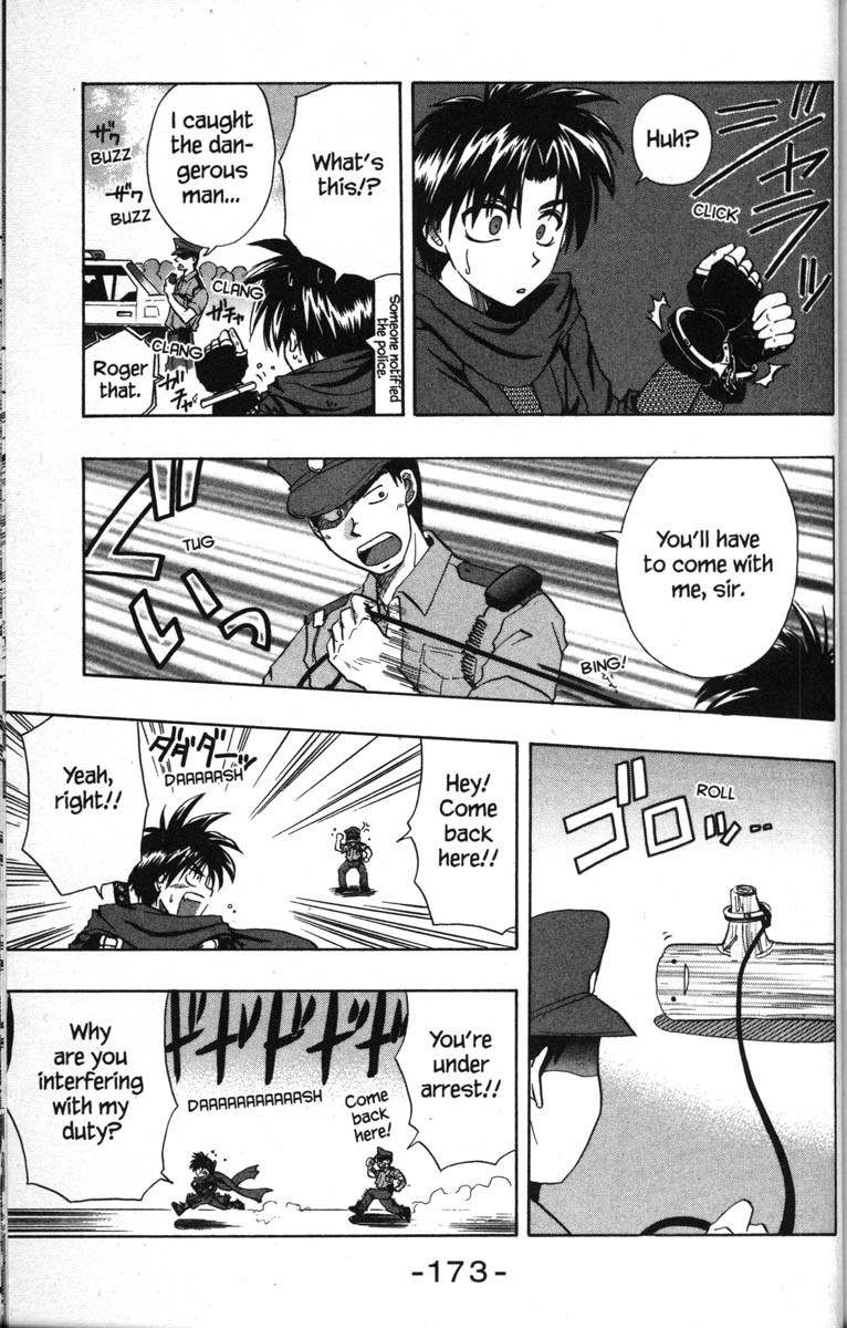 Kagetora Chapter 50.5 page 38 - Chapter 50.5: Kagetora Beta Version