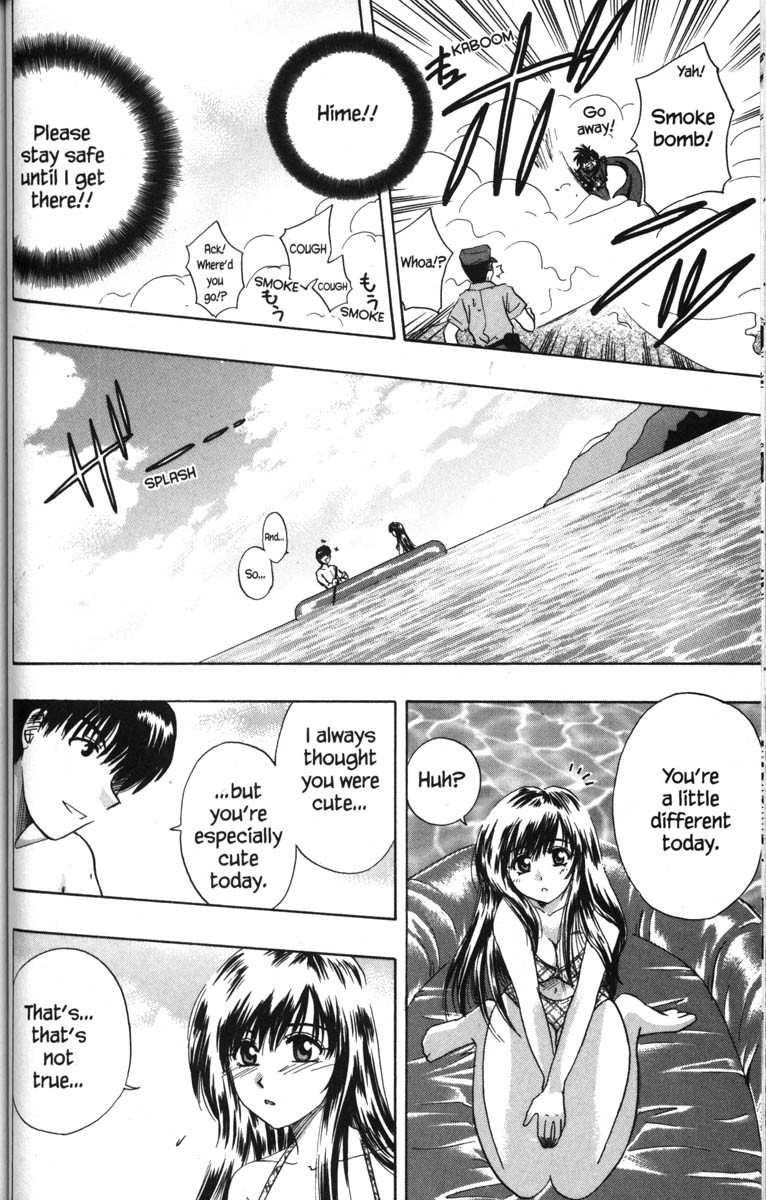 Kagetora Chapter 50.5 page 39 - Chapter 50.5: Kagetora Beta Version