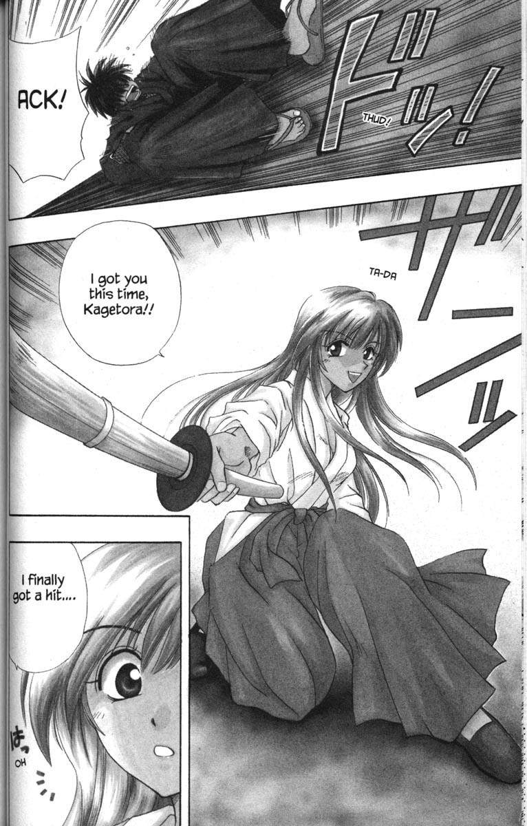 Kagetora Chapter 50.5 page 4 - Chapter 50.5: Kagetora Beta Version