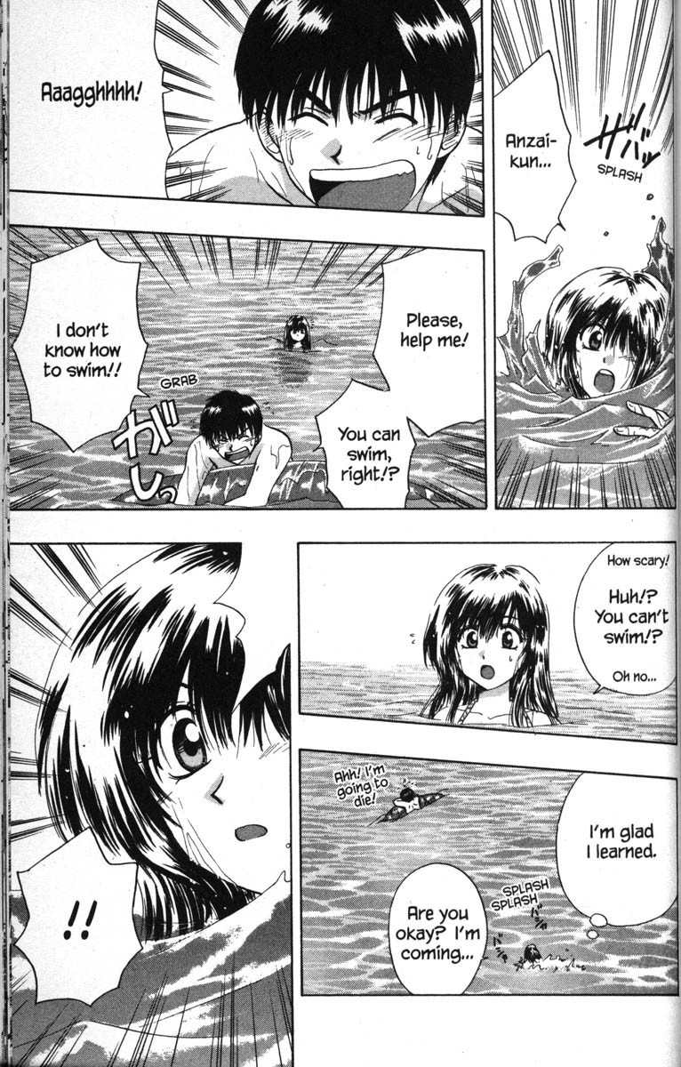 Kagetora Chapter 50.5 page 42 - Chapter 50.5: Kagetora Beta Version