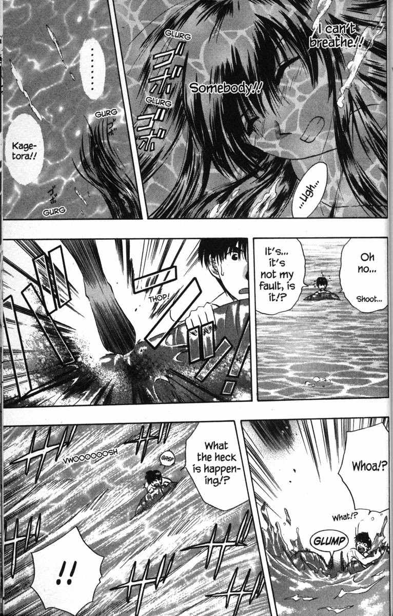 Kagetora Chapter 50.5 page 44 - Chapter 50.5: Kagetora Beta Version