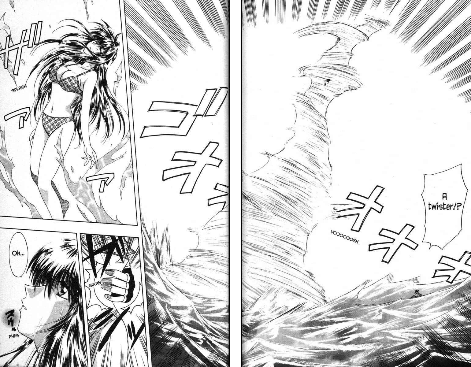 Kagetora Chapter 50.5 page 45 - Chapter 50.5: Kagetora Beta Version