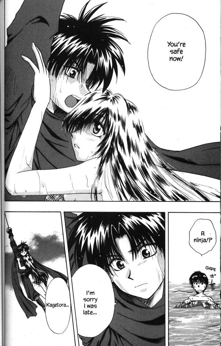 Kagetora Chapter 50.5 page 47 - Chapter 50.5: Kagetora Beta Version