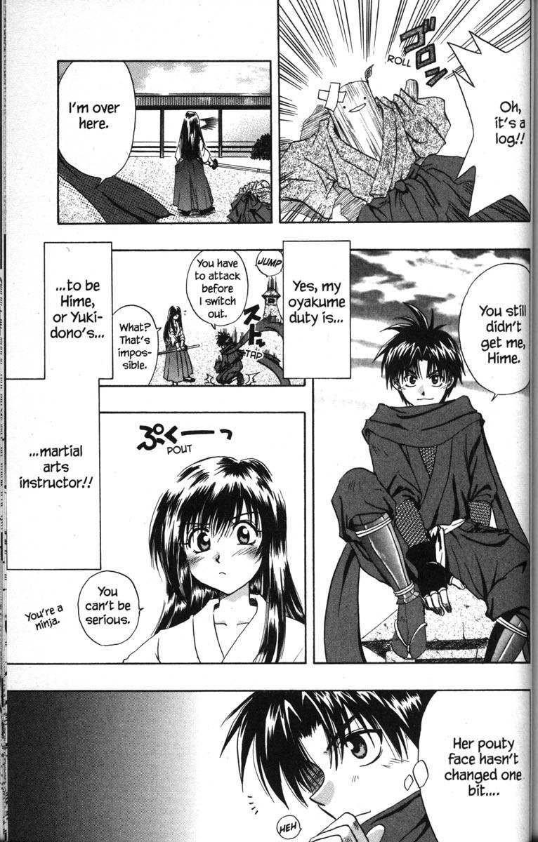 Kagetora Chapter 50.5 page 5 - Chapter 50.5: Kagetora Beta Version