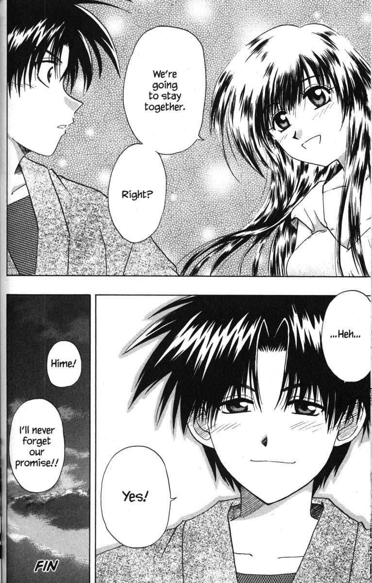 Kagetora Chapter 50.5 page 51 - Chapter 50.5: Kagetora Beta Version