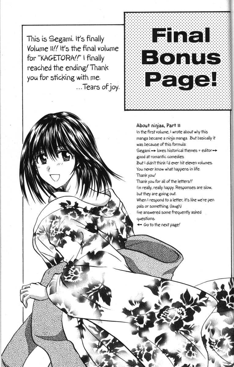 Kagetora Chapter 50.5 page 52 - Chapter 50.5: Kagetora Beta Version