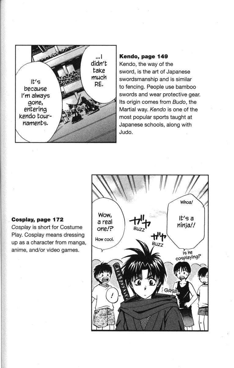 Kagetora Chapter 50.5 page 59 - Chapter 50.5: Kagetora Beta Version