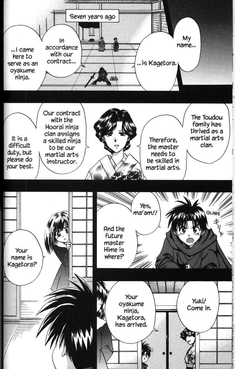 Kagetora Chapter 50.5 page 6 - Chapter 50.5: Kagetora Beta Version