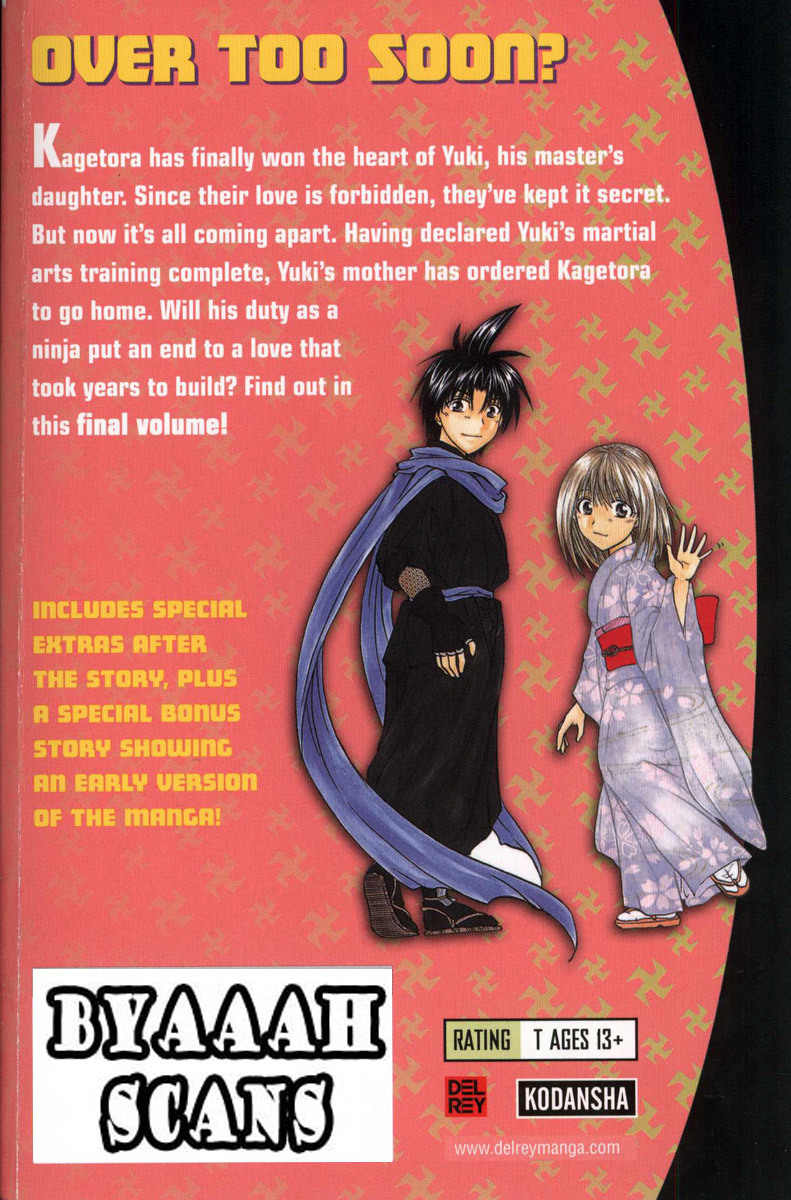 Kagetora Chapter 50.5 page 60 - Chapter 50.5: Kagetora Beta Version