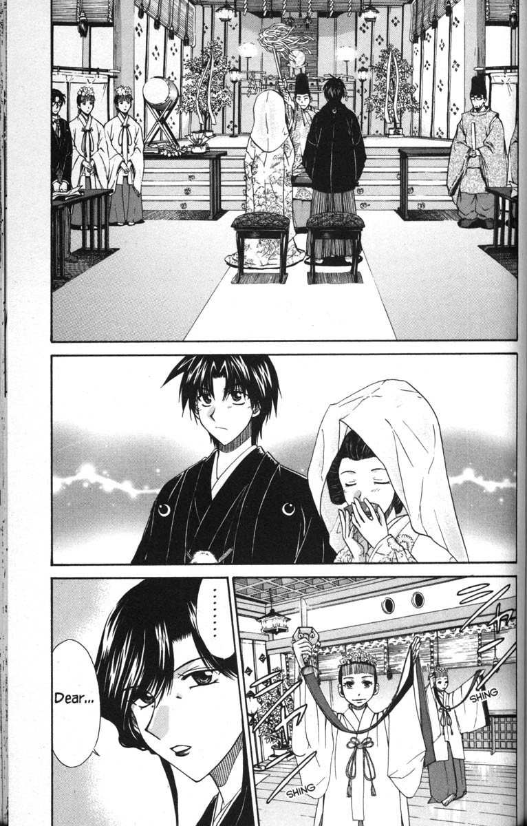 Kagetora Chapter 50 page 10 - Chapter 50: Together Forever