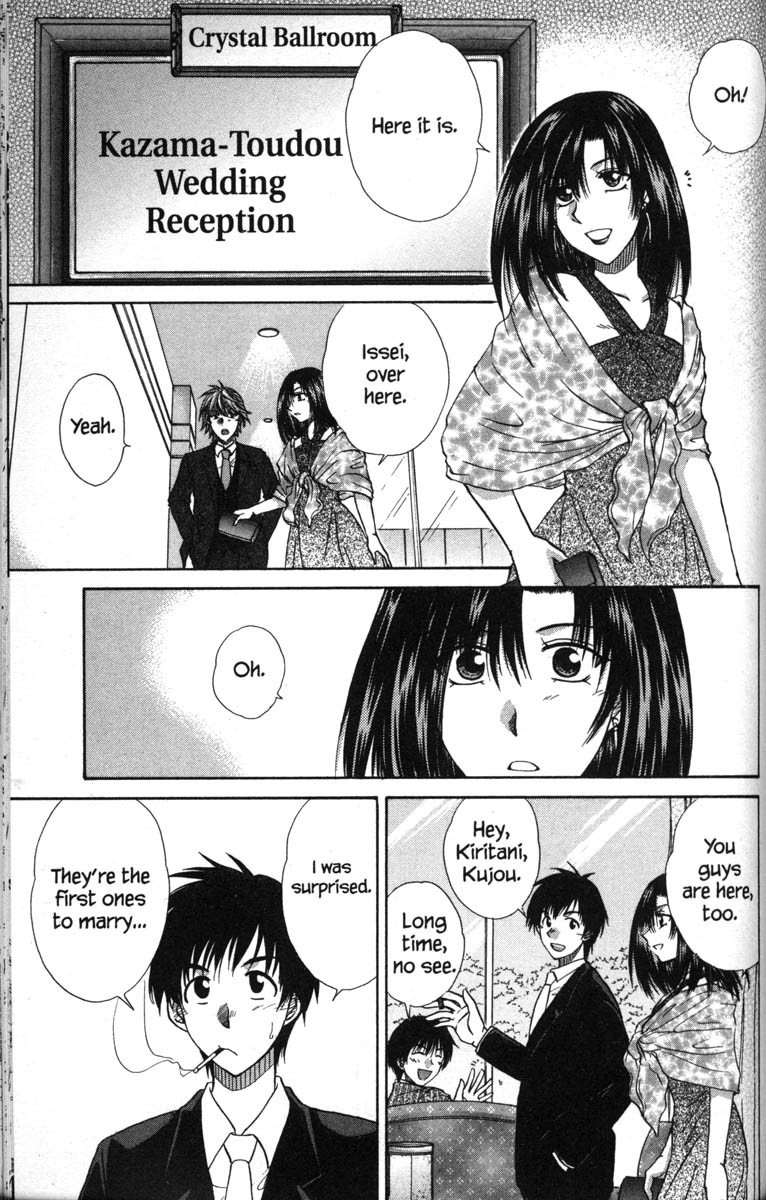 Kagetora Chapter 50 page 12 - Chapter 50: Together Forever