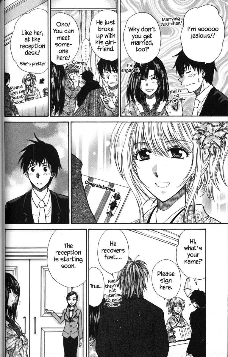 Kagetora Chapter 50 page 13 - Chapter 50: Together Forever