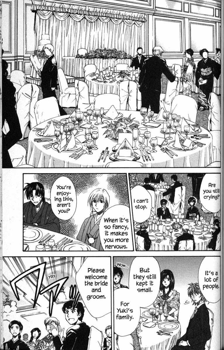 Kagetora Chapter 50 page 14 - Chapter 50: Together Forever