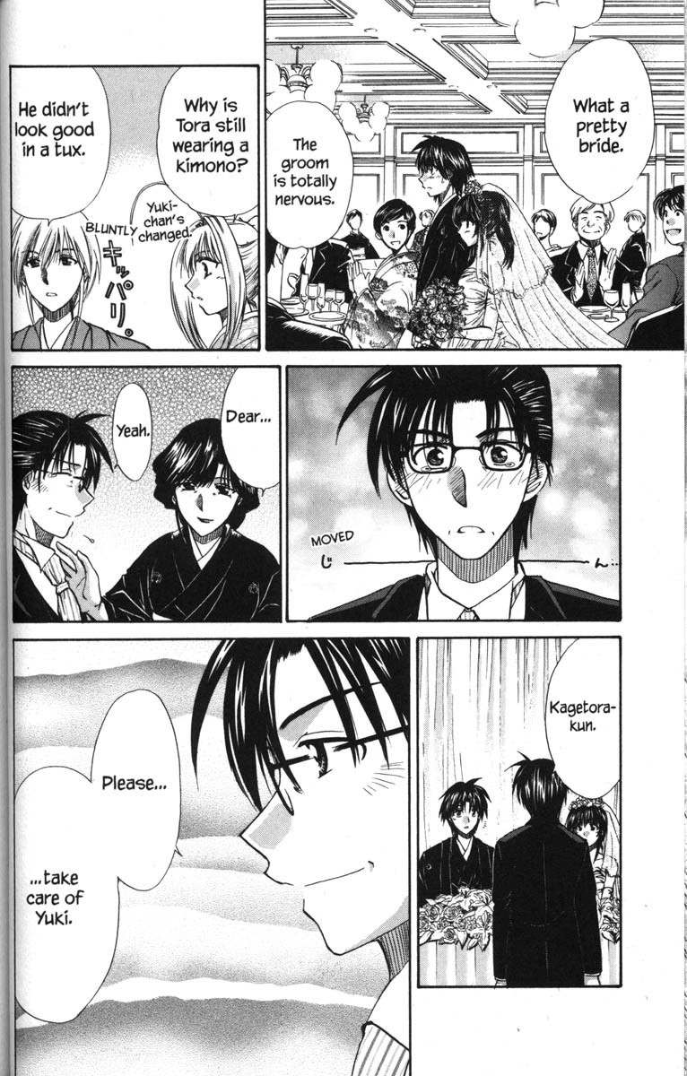 Kagetora Chapter 50 page 16 - Chapter 50: Together Forever