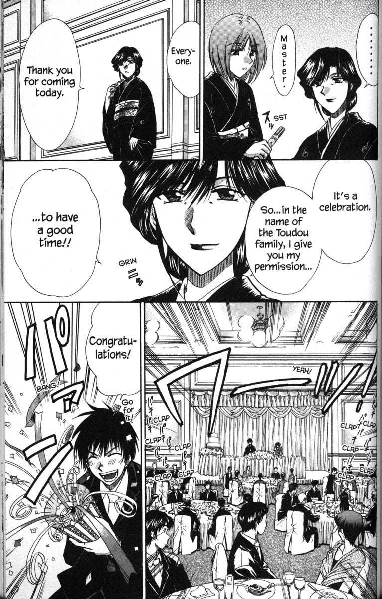 Kagetora Chapter 50 page 19 - Chapter 50: Together Forever