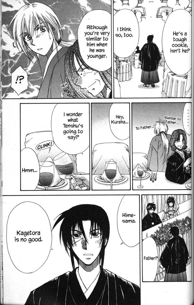 Kagetora Chapter 50 page 23 - Chapter 50: Together Forever