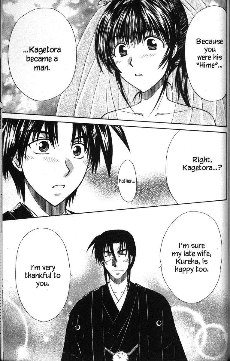Kagetora Chapter 50 page 25 - Chapter 50: Together Forever