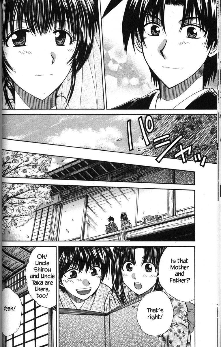 Kagetora Chapter 50 page 34 - Chapter 50: Together Forever