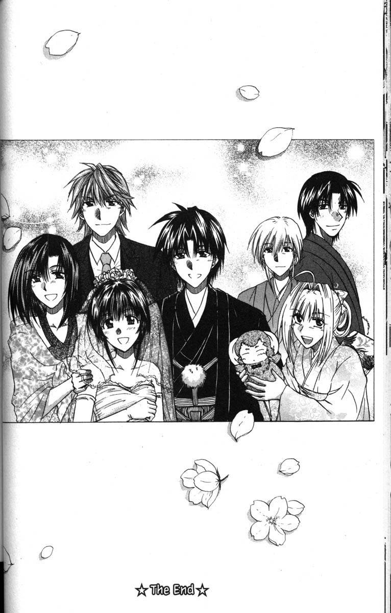 Kagetora Chapter 50 page 36 - Chapter 50: Together Forever