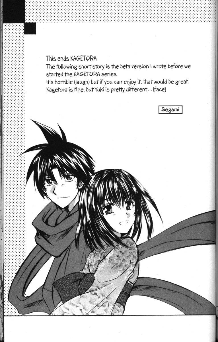 Kagetora Chapter 50 page 37 - Chapter 50: Together Forever