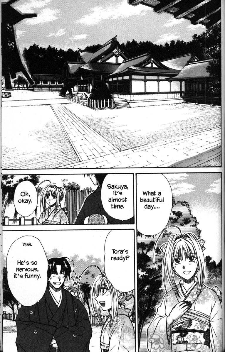 Kagetora Chapter 50 page 4 - Chapter 50: Together Forever