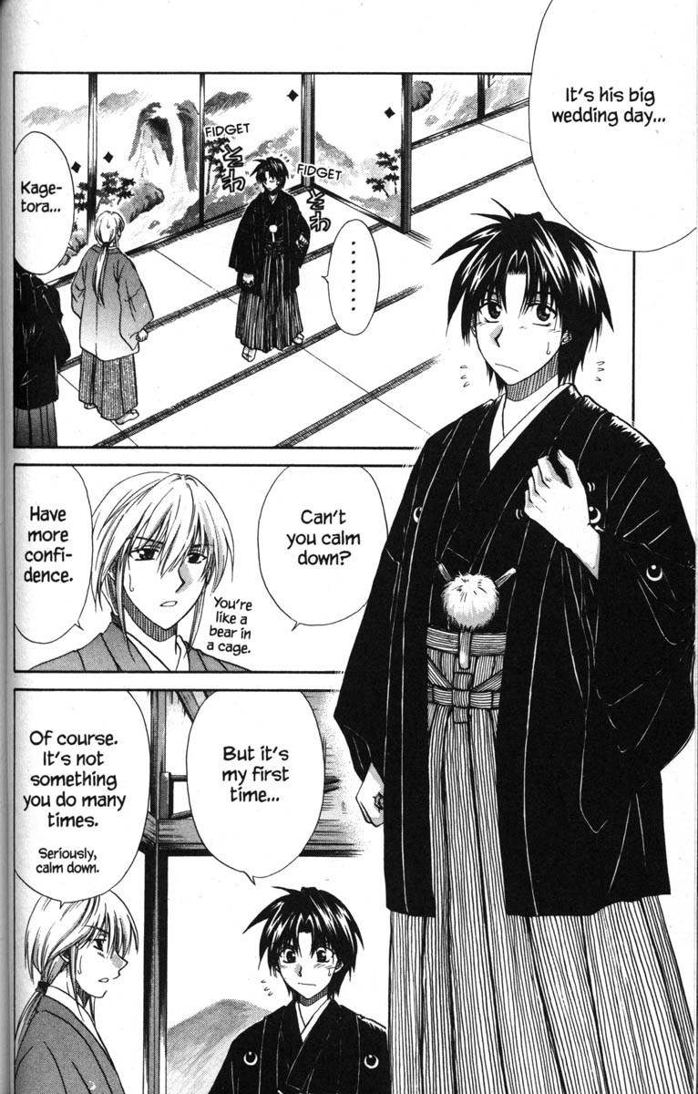 Kagetora Chapter 50 page 5 - Chapter 50: Together Forever